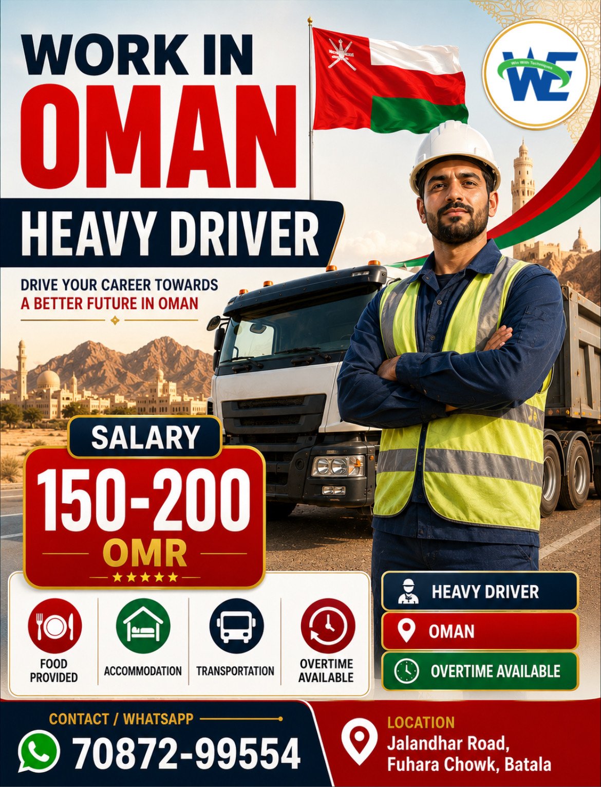 Heavy Driver