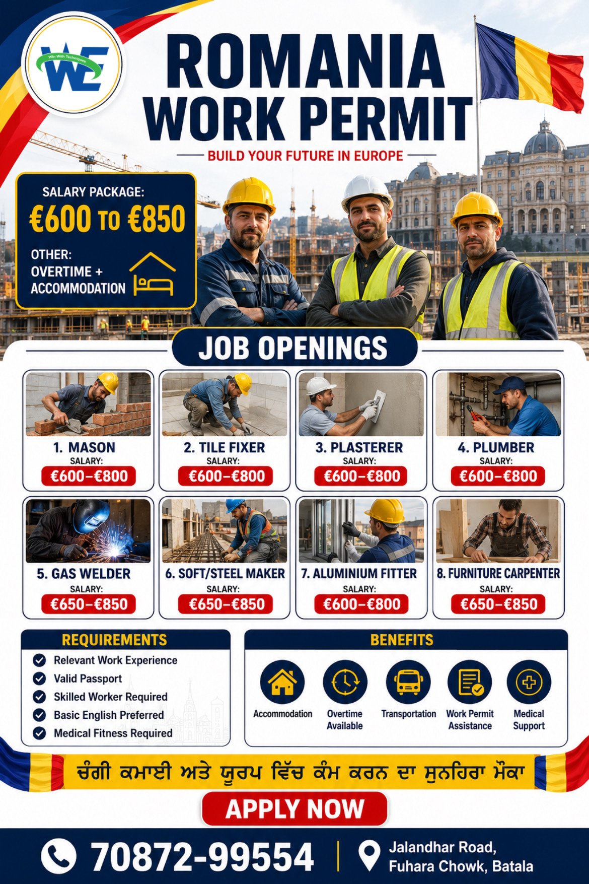 ROMANIA WORK PERMIT
